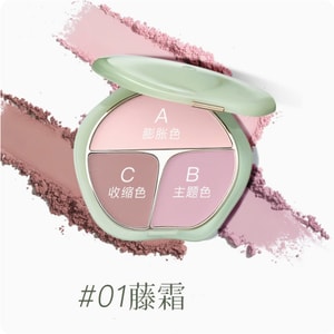 TIMAGE 3-Color Blush Palette Plump Cheeks Natural Contour with Pink Purple Apricot Shades