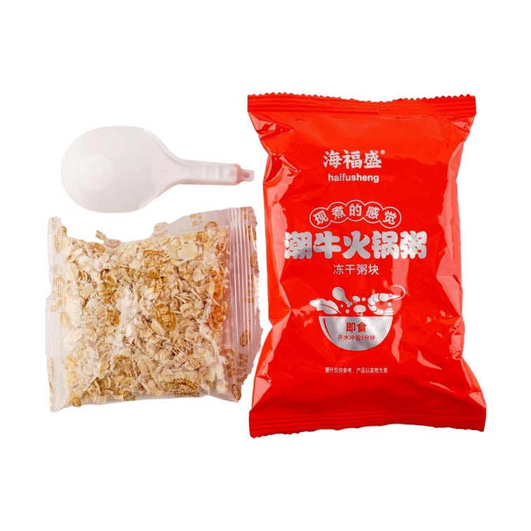 海福盛 潮牛火鍋粥 早餐速食粥 沖泡即食 40g 【鮮香濃稠 猶如現煮】 4