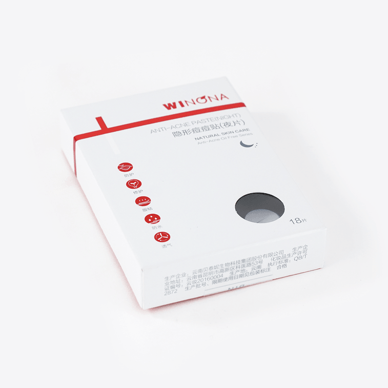 WINONA薇诺娜 隐形痘痘贴(夜片) 18片入 (消痘淡印修护)【国货之光】 4