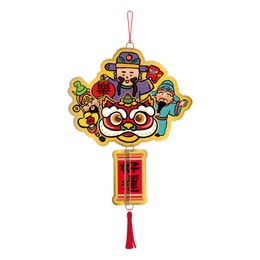 U-pick Chinese Zodiac Charms Good Luck/pc | Yami