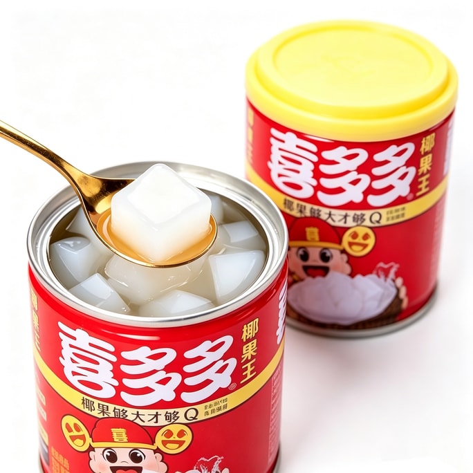 Large Coconut Pulp, Coconut King, Canned Fruit, Coconut Juice, 200g*2 Can, Large Fruit Pieces, Beverage, Drink, [extra-large Chewy Coconut Pieces] [more Refreshing When Chilled]