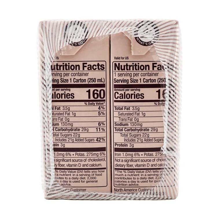 【실용적인 구성】초콜릿 두유, 6개입* 250ml 7