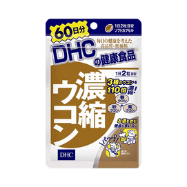 Turmeric Extract Capsules for Alcohol Decomposition 120 pcs 67g