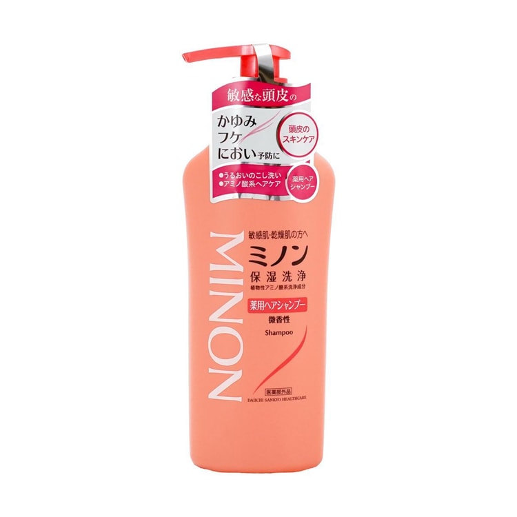 DAIICHI-SANKYO MINON Medicated Shampoo, 15.2 fl oz - Yami.com