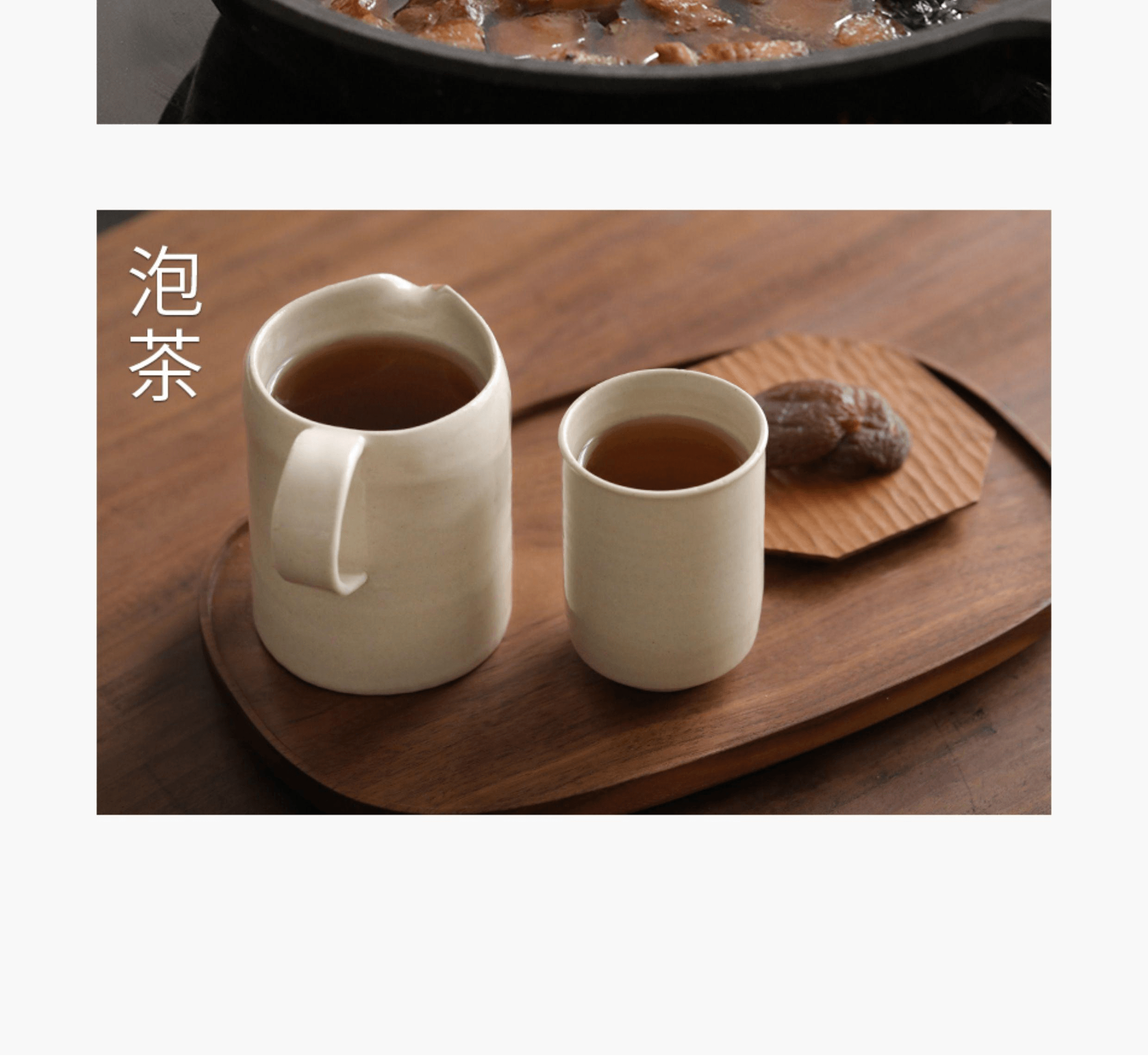 【中国直邮】 南食召 烟熏乌梅干传统果木熏炙酸梅汤乌梅干150g*1袋