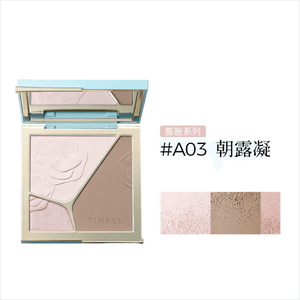 [중국 직배송] 차이탕 쓰리컬러 하이라이터 & 컨투어링 팔레트 4.0 매트 & 글리터 섀도우 트리오 17g #익스팬션 팔레트 A03 모닝듀 젤 (밝은 피부톤에 적합)