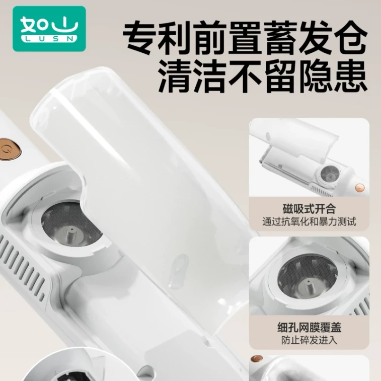 Ultra-quiet Baby Hair Clippers – The Ultimate Tool For Shaving Newborns’ Hair. Low-noise, Highly Recommended [Upgraded With Small White Beads] [2nd Generation Zhu Meng Jia] Xindebai – 1 piece 3