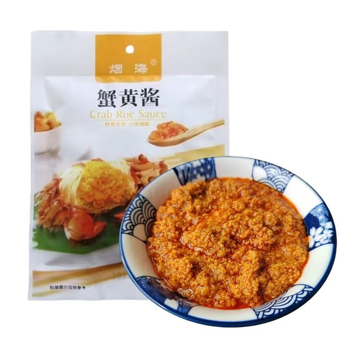 Crab Roe Sauce 80g
