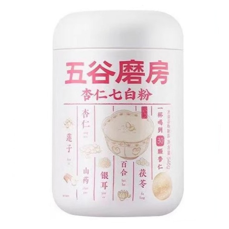 Almond Seven White Drink Whitening Silver Ear Lily Almond Powder 546g per bottle,