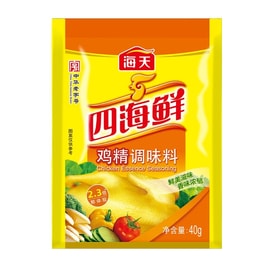 [중국 직배송] 아이티산 닭고기 육수, 40g씩 대용량으로 제공되어 풍미와 감칠맛을 더해줍니다. 수프, 볶음 요리, 기타 양념에 사용하기 좋습니다.