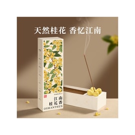 萬物乾坤 天然桂花線香 贈香插 60g(約170支裝)