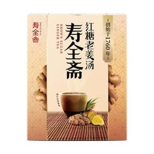 【中國直郵】 壽全齋 紅糖老薑茶120g*1盒