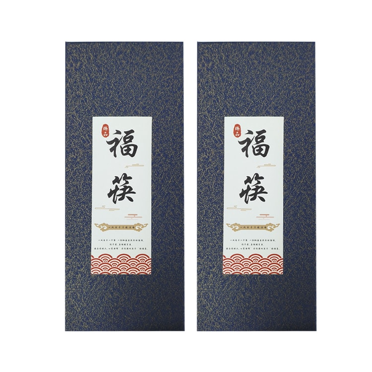 SHUI YUE QIN HUAI Shuiyue Qinhuai 銀イオン抗菌合金箸 高級家庭用箸
