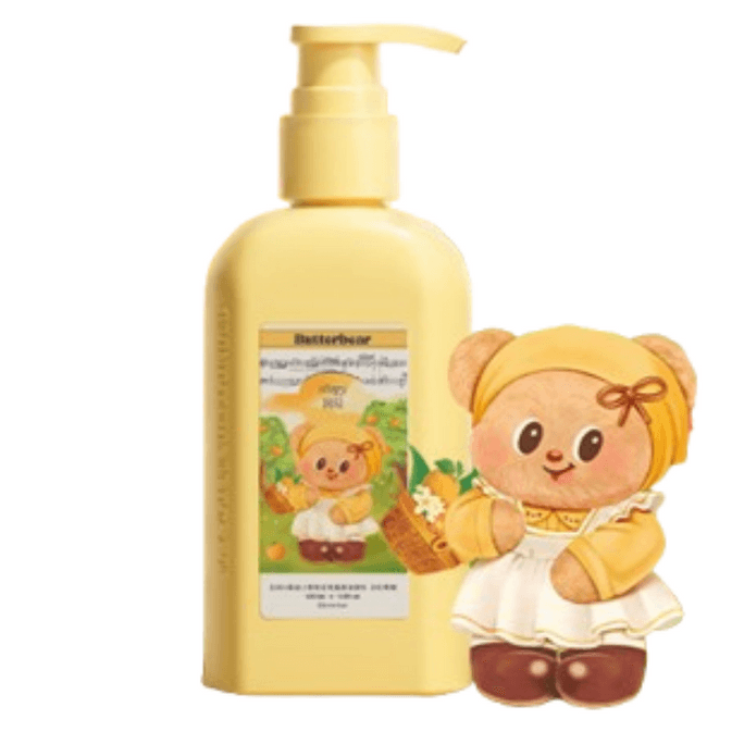 【中国直邮】 润培 身体乳黄油小熊联名款秋冬补水保湿滋润润肤乳 日出青橙 250ml/瓶