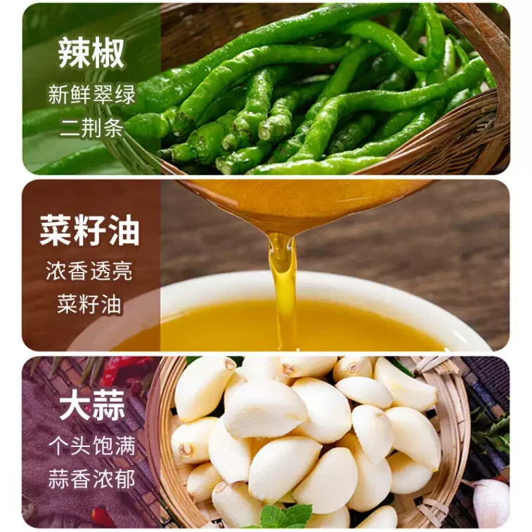 【中国直邮】 川娃子 烧椒酱 独立小包装 麻辣 青椒 辣椒酱 拌面酱 下饭菜 30g 1份(10盒装)* 4