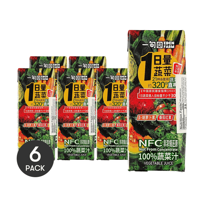 100% 야채 주스, 6.76 fl oz *6【6팩】【식이섬유 보충】