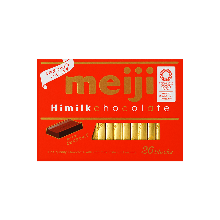 Dark Black Chocolate+Hi Milk Chocolate,4.23 oz*2【2 Combo Packs】 21