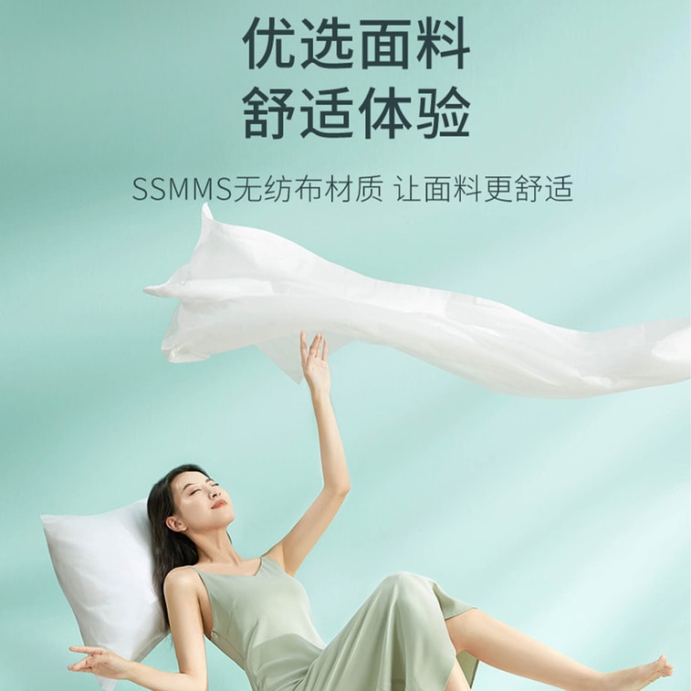 【中国直送】You Shiguang 新型使い捨てベッドシーツ、布団カバー、枕カバー4点セット、シングル寝袋 150*250cm 6