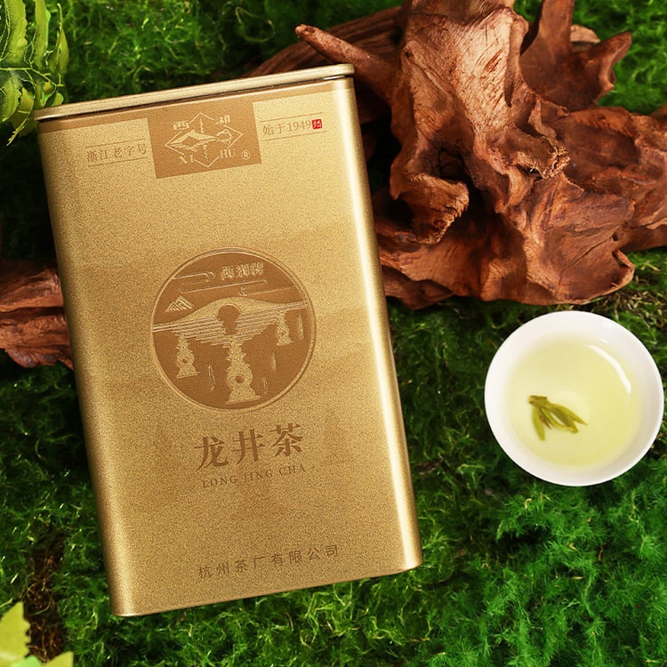 中国直邮】 西湖牌2026新茶上市经典系列一级龙井茶50g罐装茶叶- 亚米