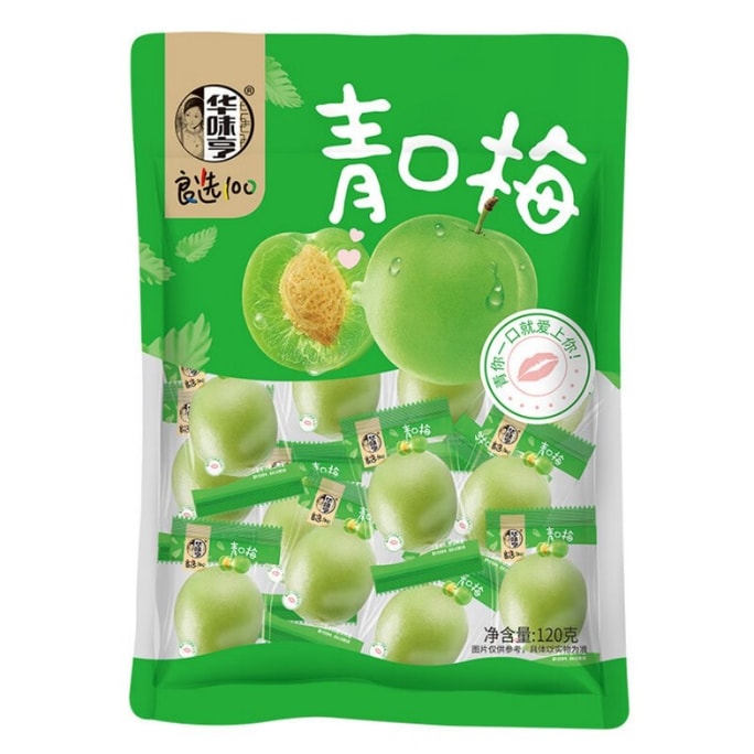 Huaweiheng Green Plum 120g/Bag Crispy Preserved Fruit Snack