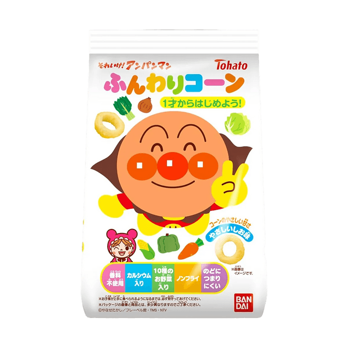 アンパンマン ふんわりコーンスナック 0.7oz 【ノンフライ】【野菜10種配合】【やさしい塩味】