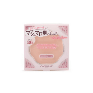 Cotton Candy Powder Puff - Soft Elastic Beauty Oil Control, Loose Powder Puff, 10g ML Refill