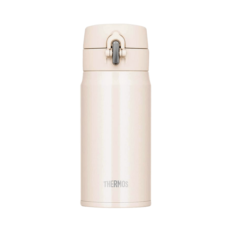 Thermos Light and Compact Flask, Stainless Steel, 350 ml