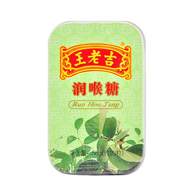 WANG LAO JI Herbal Candy 56g