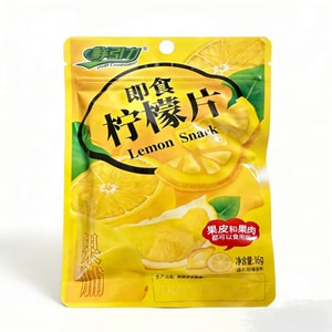 Fresh Gravity Lemon Bagged, Ready-to-Eat, Delicious Snack, Can Be Brewed, 16g*5 Packs