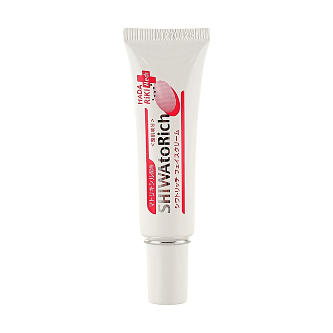 Red Anti-Wrinkle Eye Cream Face Cream 0.71oz【Anti-Wrinkle】【Firming and Lifting】