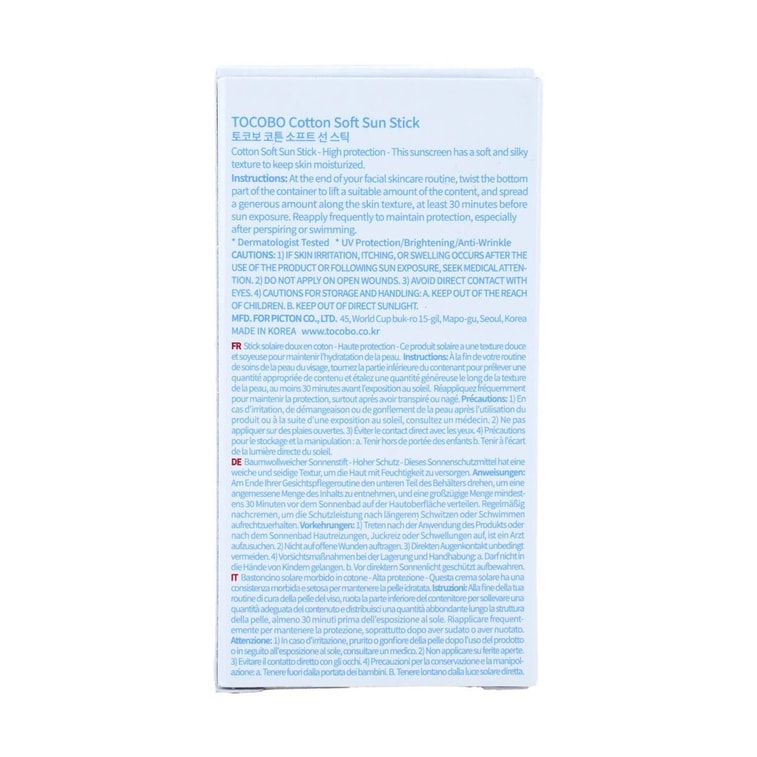 Cotton Soft Sun Stick SPF50+ PA++++ 19g 4