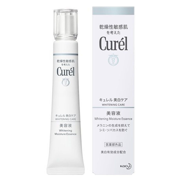 リクイールエッセンス エクストラブラック 8箱新品 【公式通販】