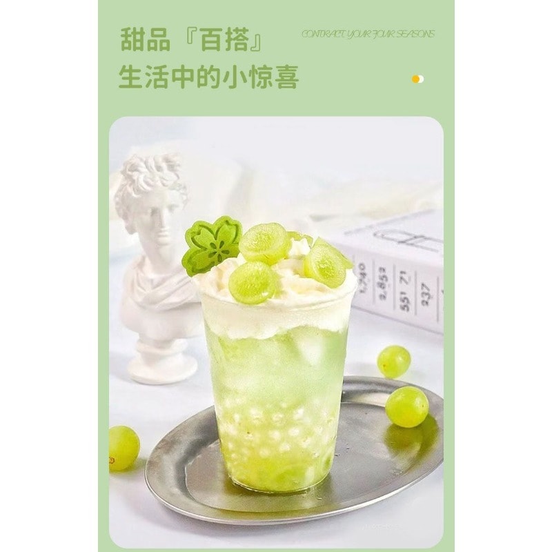 Mademoiselle Eau Châtaigne, Orge, Haricot rouge, Boba éclatant, prêt à manger, 270g (9 tasses*30g)