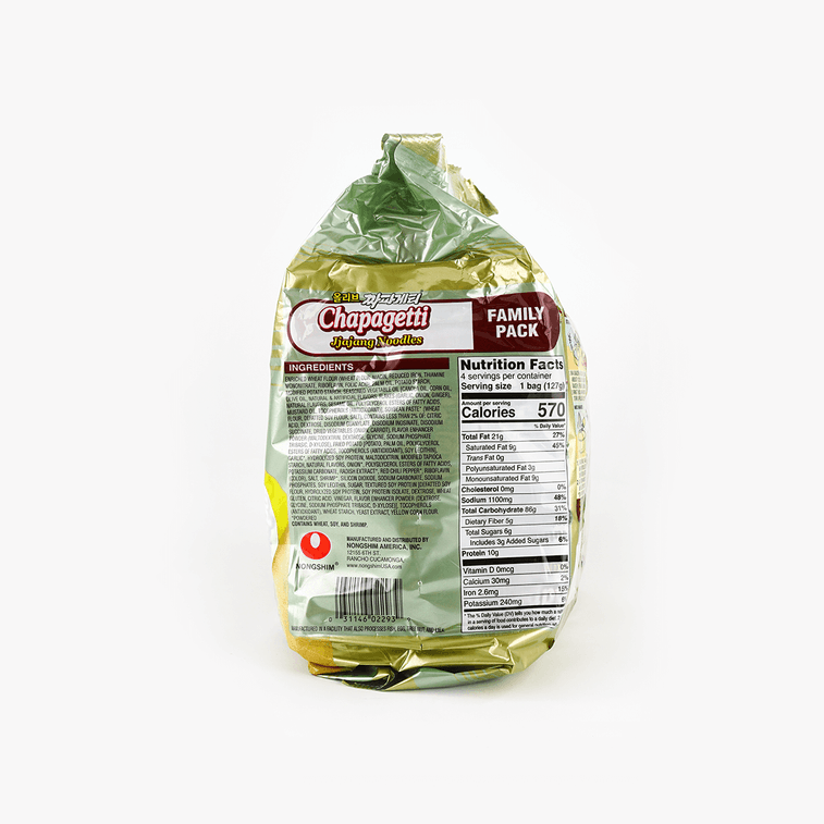 チャパゲティマルチパック4袋入508g 11