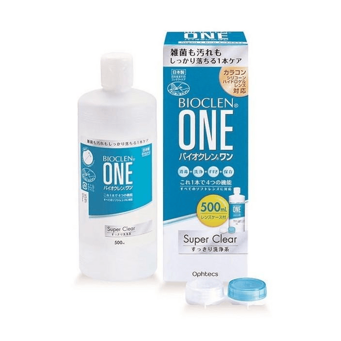BioClean One Super Clear [500ml]