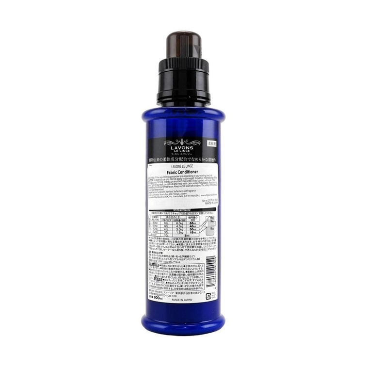 Adoucissant Luxe Relax, 20.3 fl oz 6
