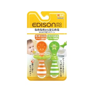 【日本直郵】EDISON愛迪生媽媽 5-8月寶寶可磨牙牙膠輔食湯匙 2支裝