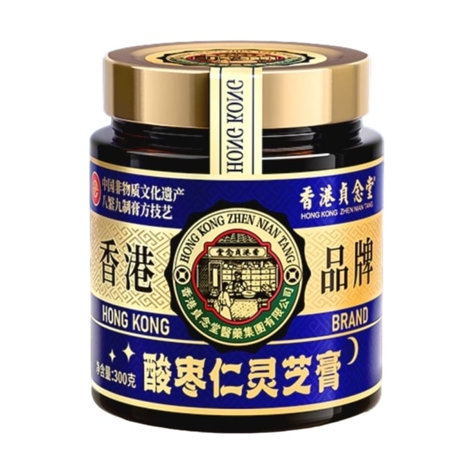Jujube Bark and Ganoderma Pill Cream - Improves sleep, promotes restfulness. 300g per jar.