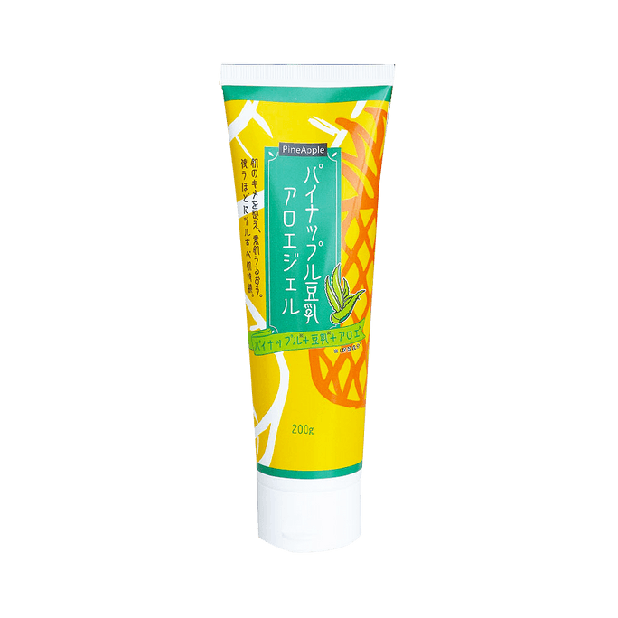 asty-cosme pine&soy after sun repair body care aloe vera gel 200g