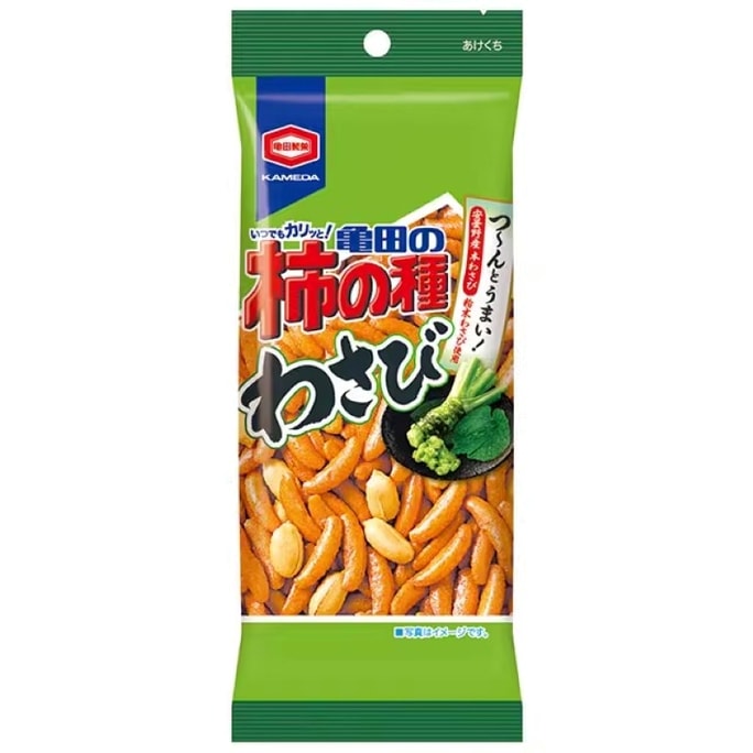 【日本直郵】日本 KAMEDA龜田 製果 柿子種 芥末味 米果 花生休閒零食 57g