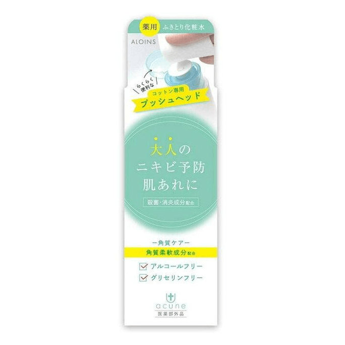 [일본 직배송] 알로인 아쿤 메디케이티드 클렌징 토너 200ml (일본) 메디케이티드 토너, 클렌징, 피부 컨디셔닝, 피지 조절, 여드름 개선, 스킨케어.