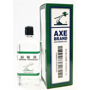 BrAnd Medicated Oil (Muscle Joint And Backache Pain Relief) 56ML /1.89 Oz