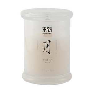 宋朝 半日闲系列 香薰蜡烛 有火香薰香氛 月影 160g