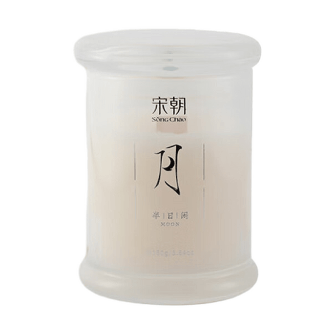 Half Day Leisure Series Scented Candle Scented Fragrance Moon Shadow 160g