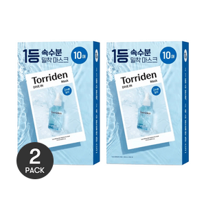 Dive In Low Molecule Hyaluronic Acid Mask, 0.9 fl oz 10pcs *2【2 Packs】
