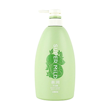 Super Mild Botanical Body Wash Light Citrus Scent, 19.95 fl oz, Gentle Cleansing & 48H Hydration