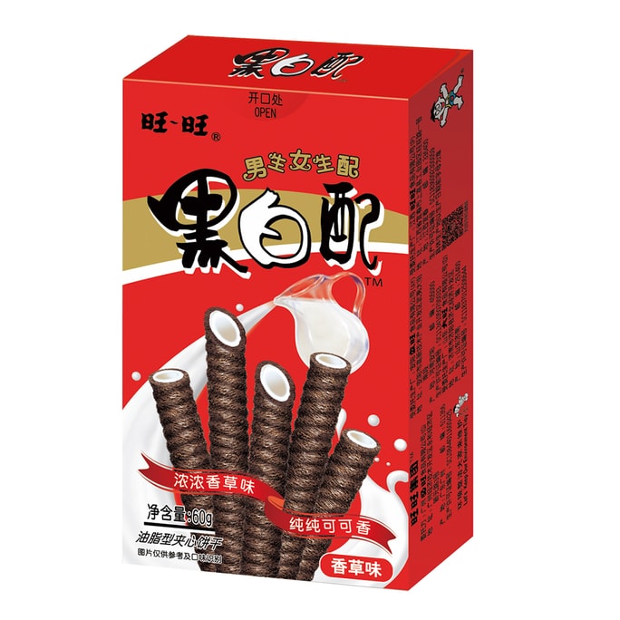 Wangwang black and white with sandwich roll biscuit vanilla 60g