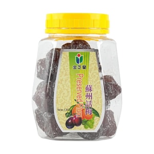 Suzhou Ume Plum, 5.29 oz