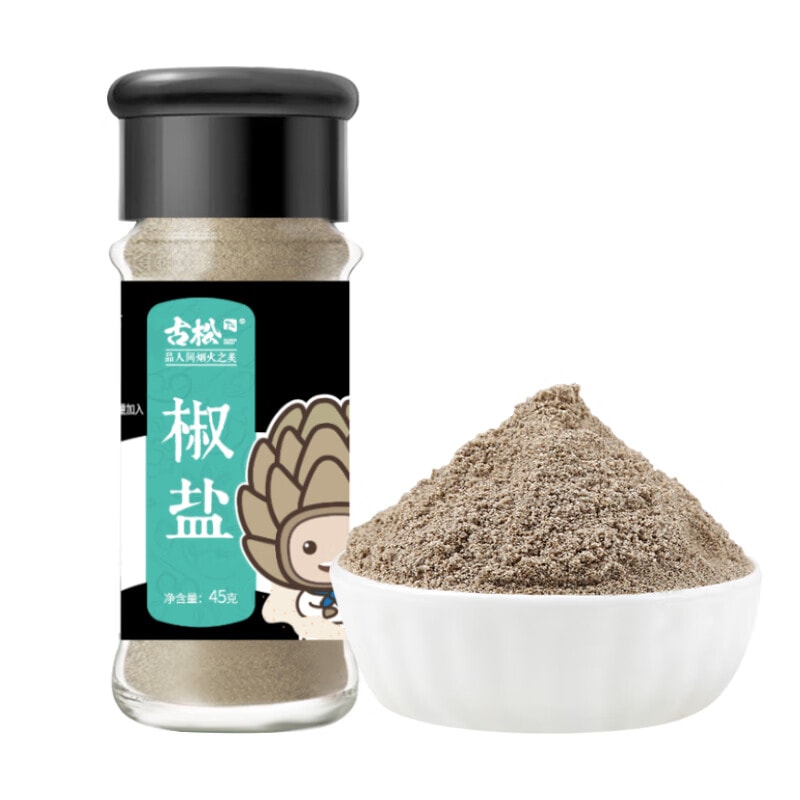 古松 椒盐 45g*2瓶 椒盐粉料理料理食材 烧烤/烤肉 汤面汤底