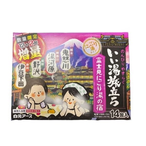 Fujimi Nigoriyu No Yado Good Hot Spring Departure Bath Salts Limited 12+2 packs